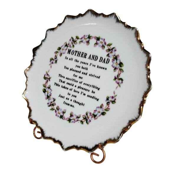 Tribute to Mother Dad Floral Plate Wall Hanging 7" VTG Retro Parent Gift Poem - Picture 11 of 16